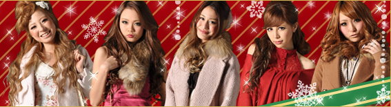 X'mas-2